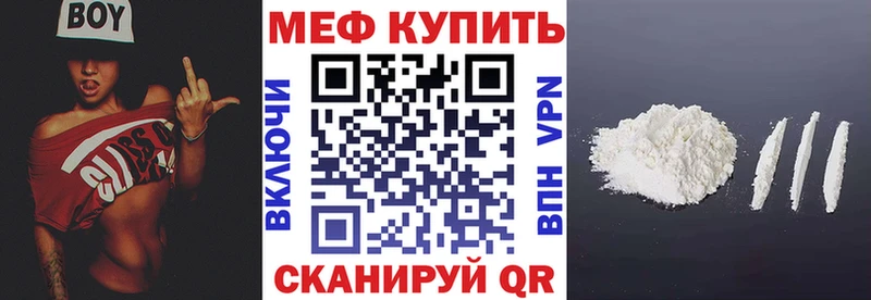 Где найти наркотики Богородск НБОМе  blacksprut   Альфа ПВП  ГАШИШ  Каннабис  Галлюциногенные грибы  COCAIN 