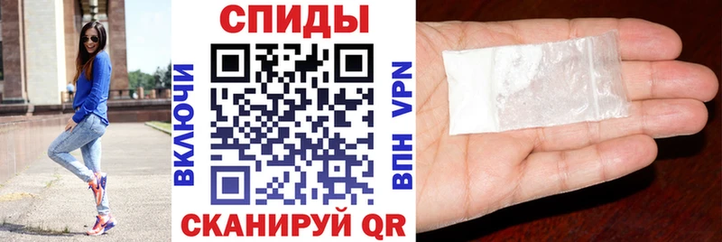 МЕГА ТОР  Богородск  АМФЕТАМИН 98% 