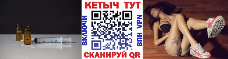 дарнет шоп  Богородск  Кетамин ketamine 