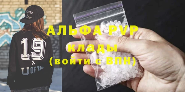 скорость Алексеевка