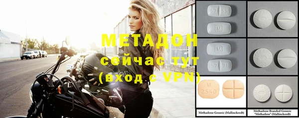 мескалин Алзамай