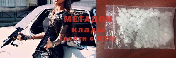 меф Алексин
