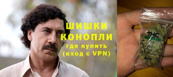 мескалин Алзамай