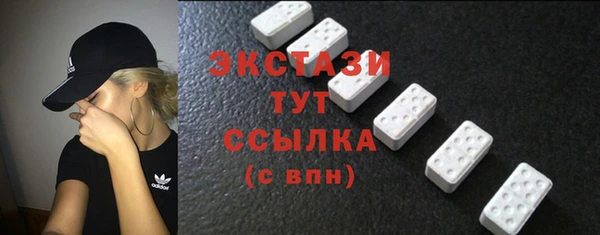 скорость Алексеевка