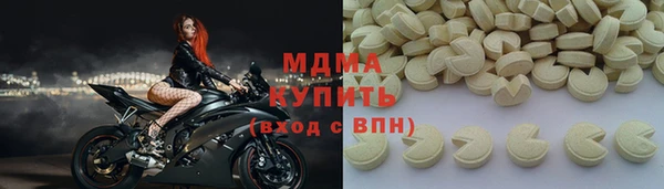 мескалин Алзамай