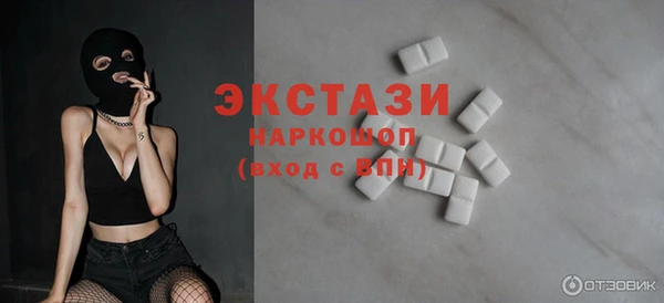 мескалин Алзамай