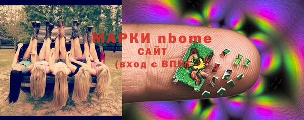 скорость Алексеевка