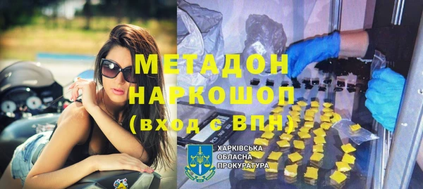 мескалин Алзамай