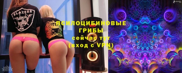 мескалин Алзамай
