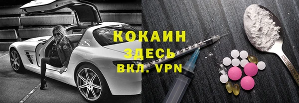 меф Алексин