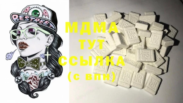 меф Алексин