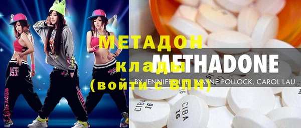 скорость Алексеевка