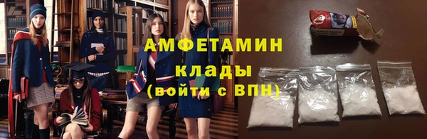 скорость Алексеевка