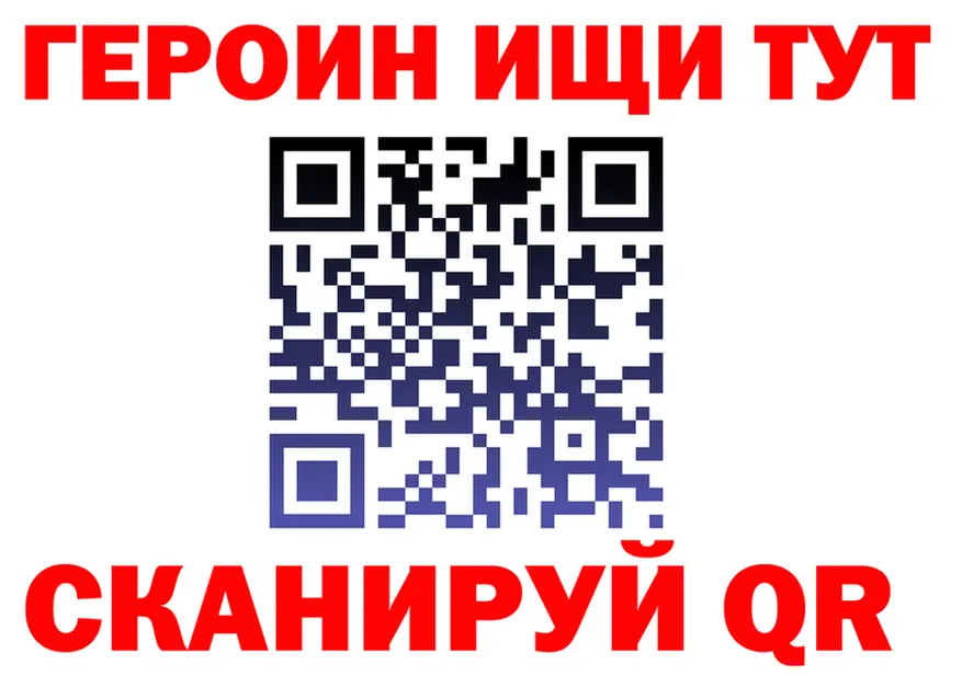 МЯУ-МЯУ 4 MMC tor это kraken Богородск