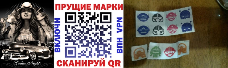 наркошоп  Богородск  Марки NBOMe 1500мкг 